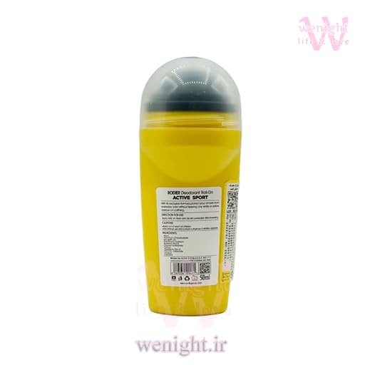 رول ضد تعریق رودیر ACTIVE SPORT حجم 50 میل — تصویر ۲
