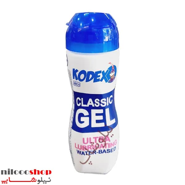 ژل روان کننده کدکس کلاسیک حجم 90 میلی لیتر — تصویر ۳