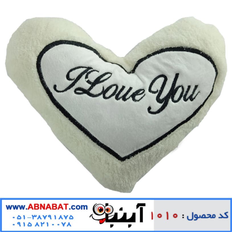 عروسک خرس سفید 100 سانت قلب دار — تصویر ۲
