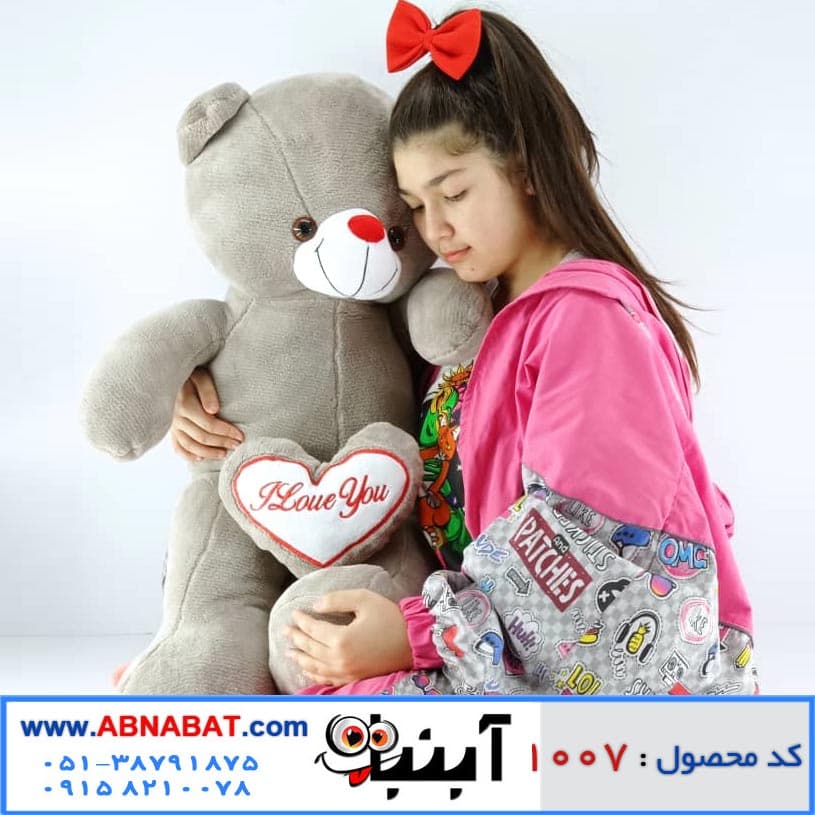 عروسک خرس طوسی 100 سانت قلب دار