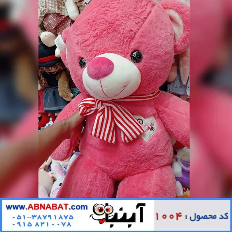 عروسک خرس صورتی 120 سانتی — تصویر ۲