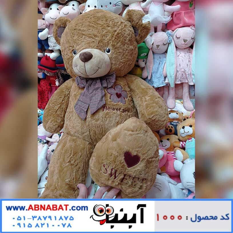 عروسک خرس قهوه ای خارجی 120 سانتی با پاپیون چهارخونه — تصویر ۲
