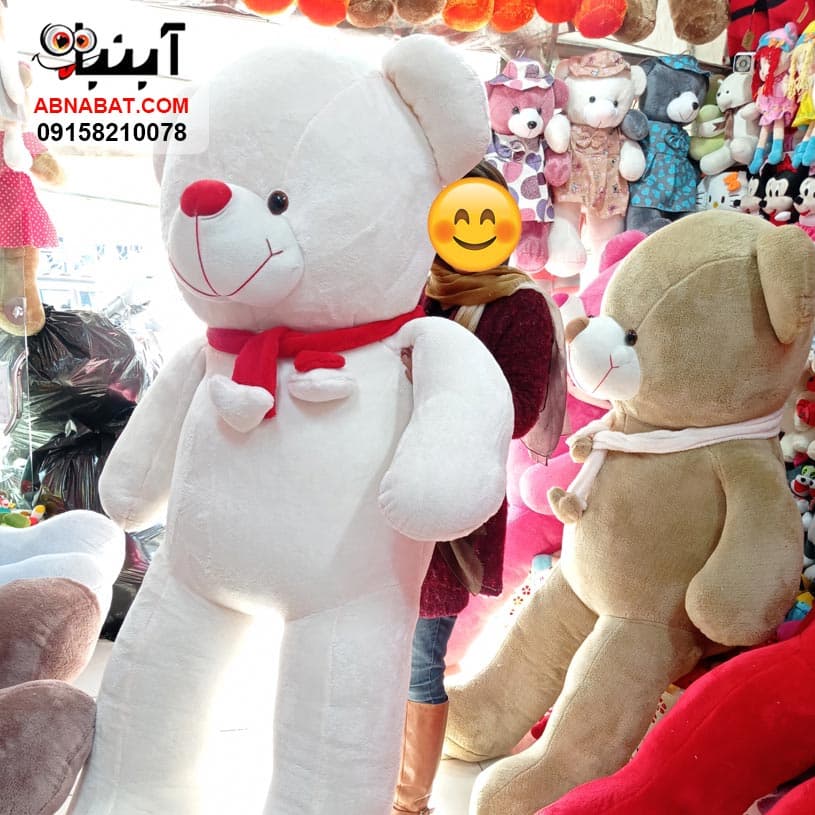 عروسک خرس دو متری سفید کد 990