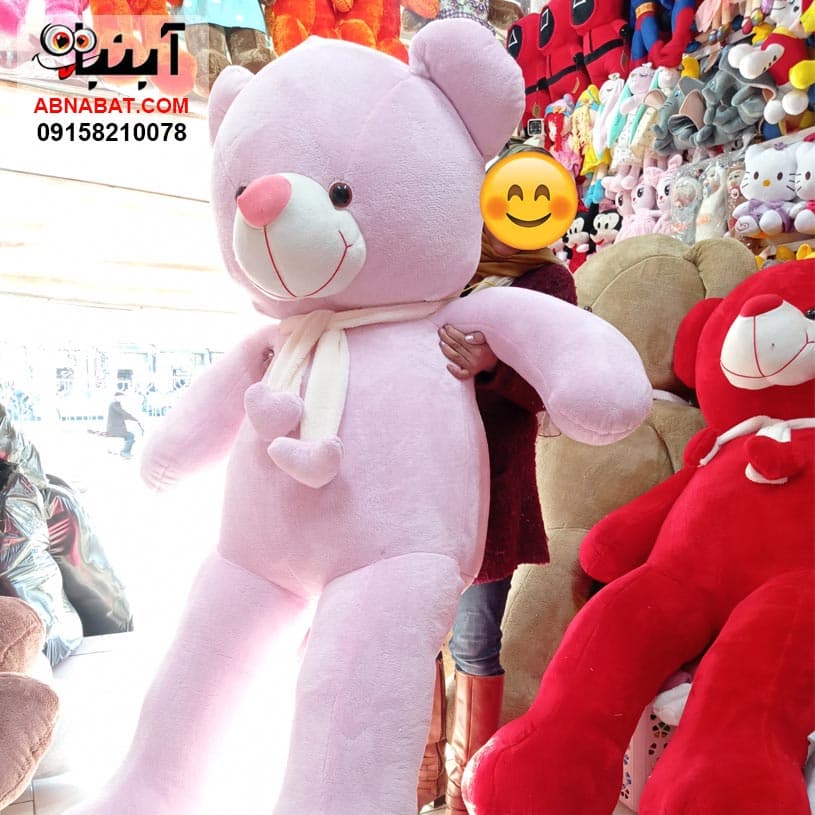 عروسک خرس دو متری صورتی کد 989