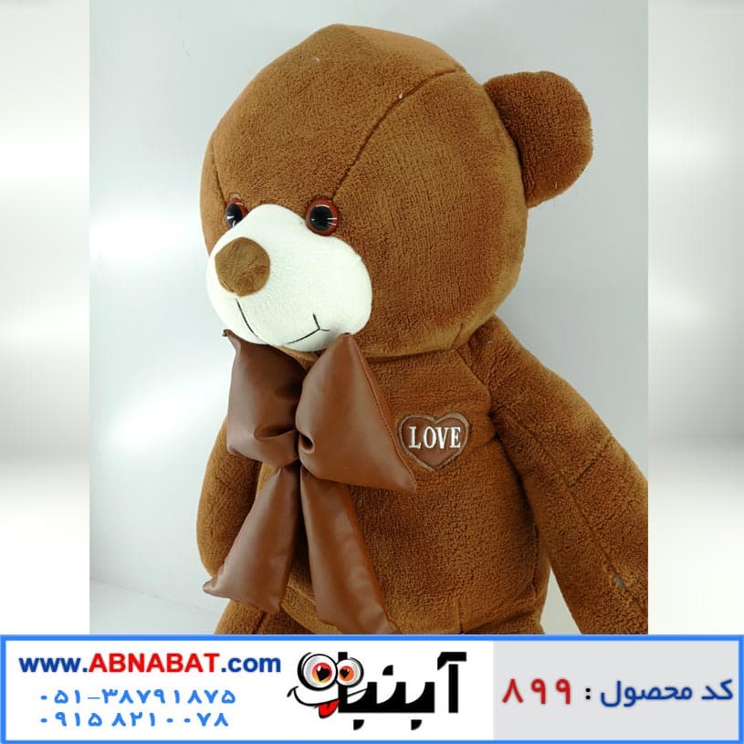 عروسک خرس قهوه ای یک متری کد899 — تصویر ۲