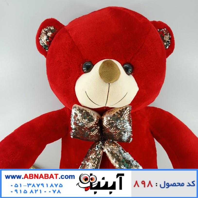 عروسک خرس قرمز یک متری کد898 — تصویر ۲