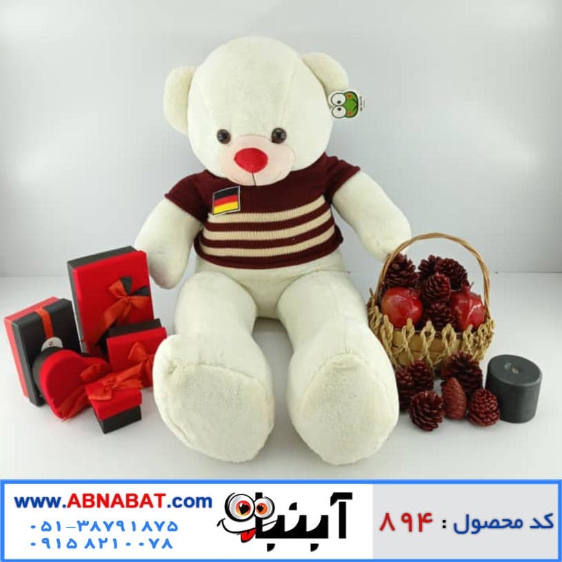 عروسک خرس سفید یک متری لباسدار کد894 — تصویر ۲