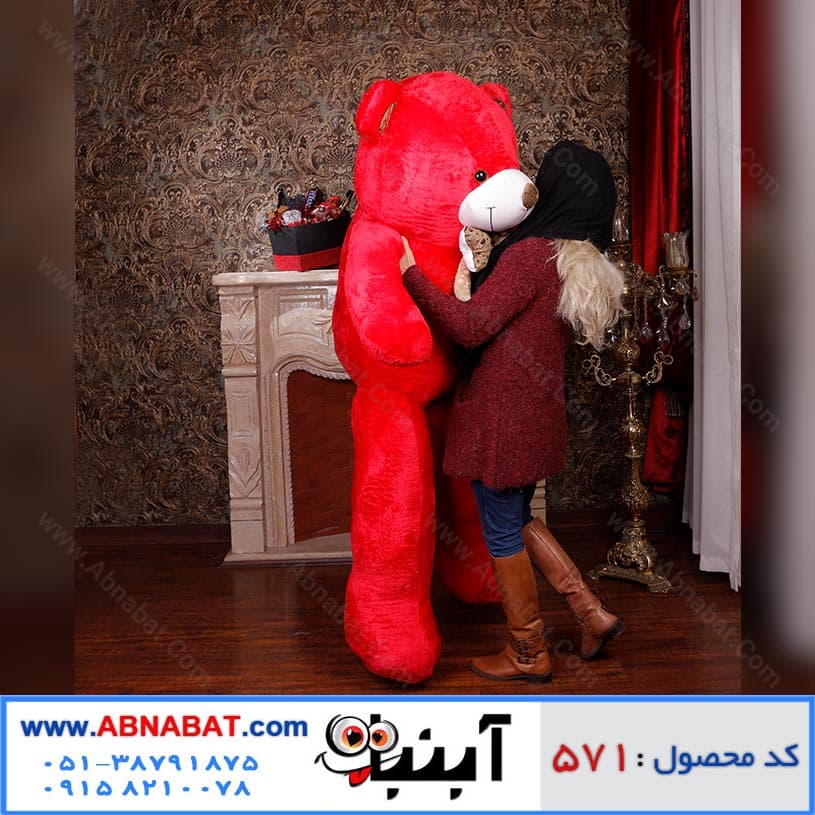 عروسک خرس قرمز بزرگ ولنتاین دو متری — تصویر ۲