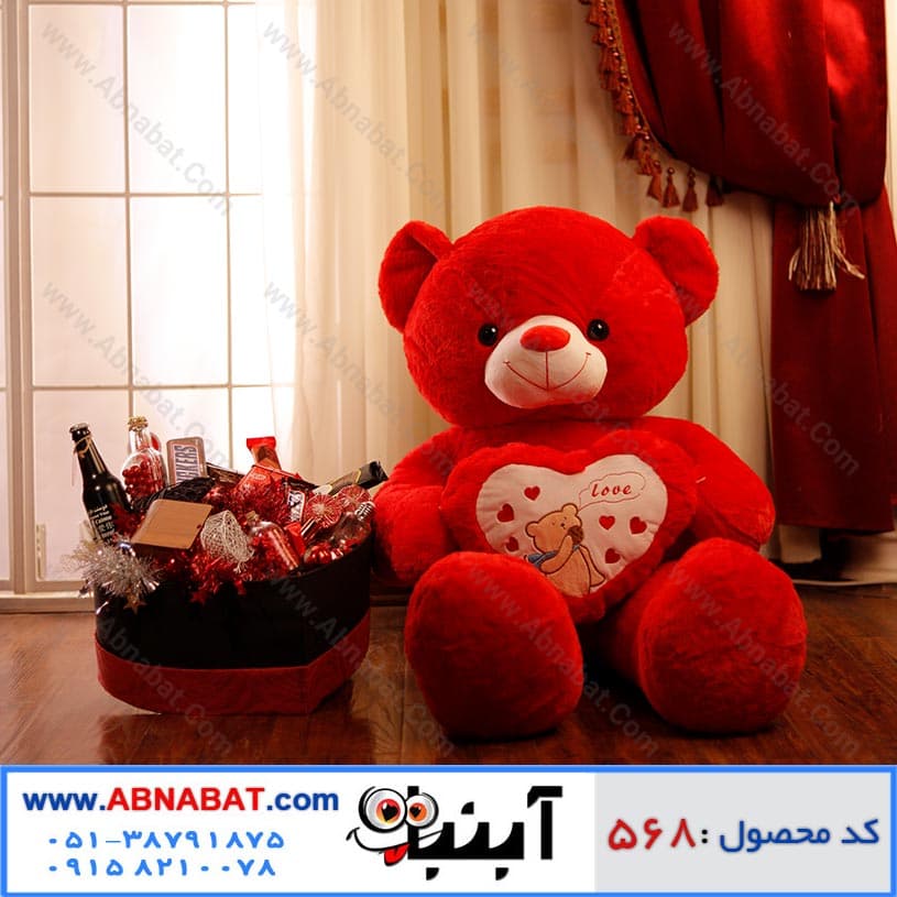عروسک خرس قرمز خارجی 100 سانت کد568