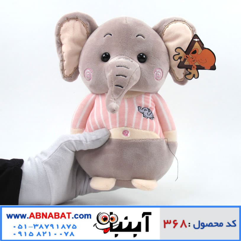 عروسک فیل اسپرت دست تو جیب — تصویر ۲