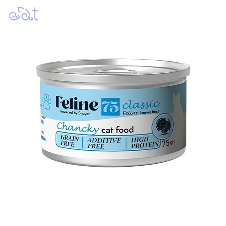 کنسرو گربه بالغ فیلاین Feline مدل چانکی با طعم بوقلمون وزن 75 گرم