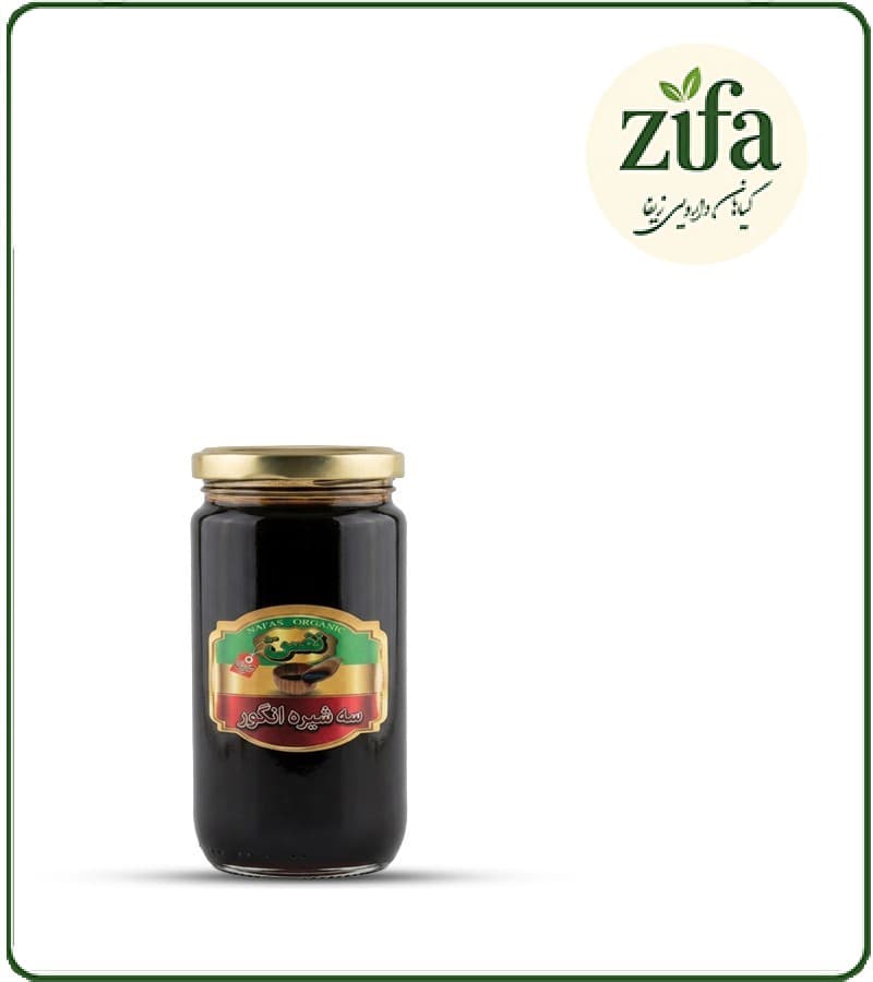 سه شیره ارگانیک نفس (500 گرمی)