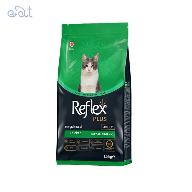 غذای خشک گربه بالغ با طعم مرغ رفلکس پلاس مدل هایپوآلرژنیک Reflex Plus Hypoallergenic with Chiken وزن 1.5 کیلوگرم
