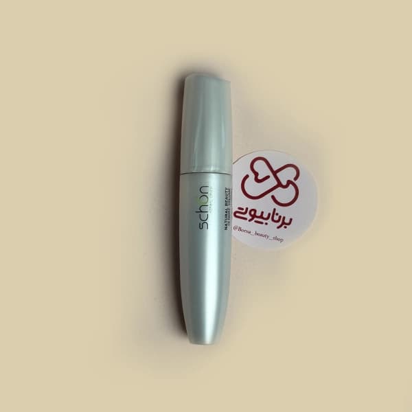 ریمل Natural Beauty شون