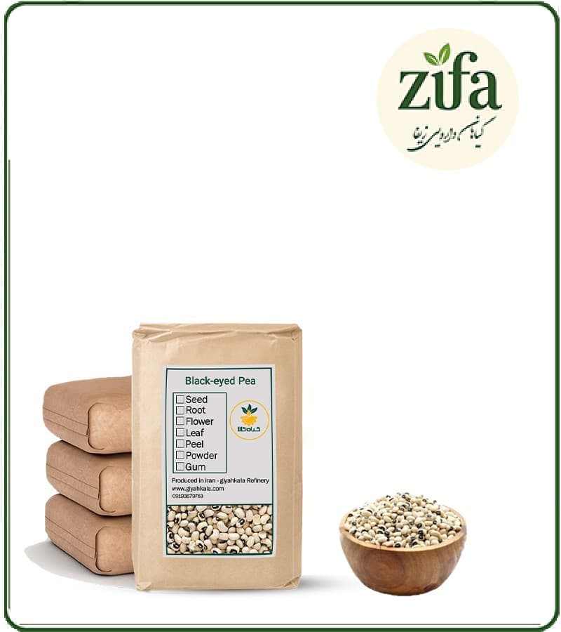 لوبیا چشم بلبلی فله