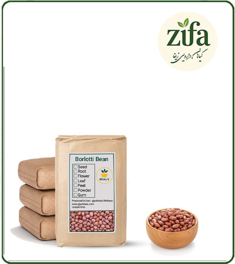 لوبیا چیتی خارجی فله