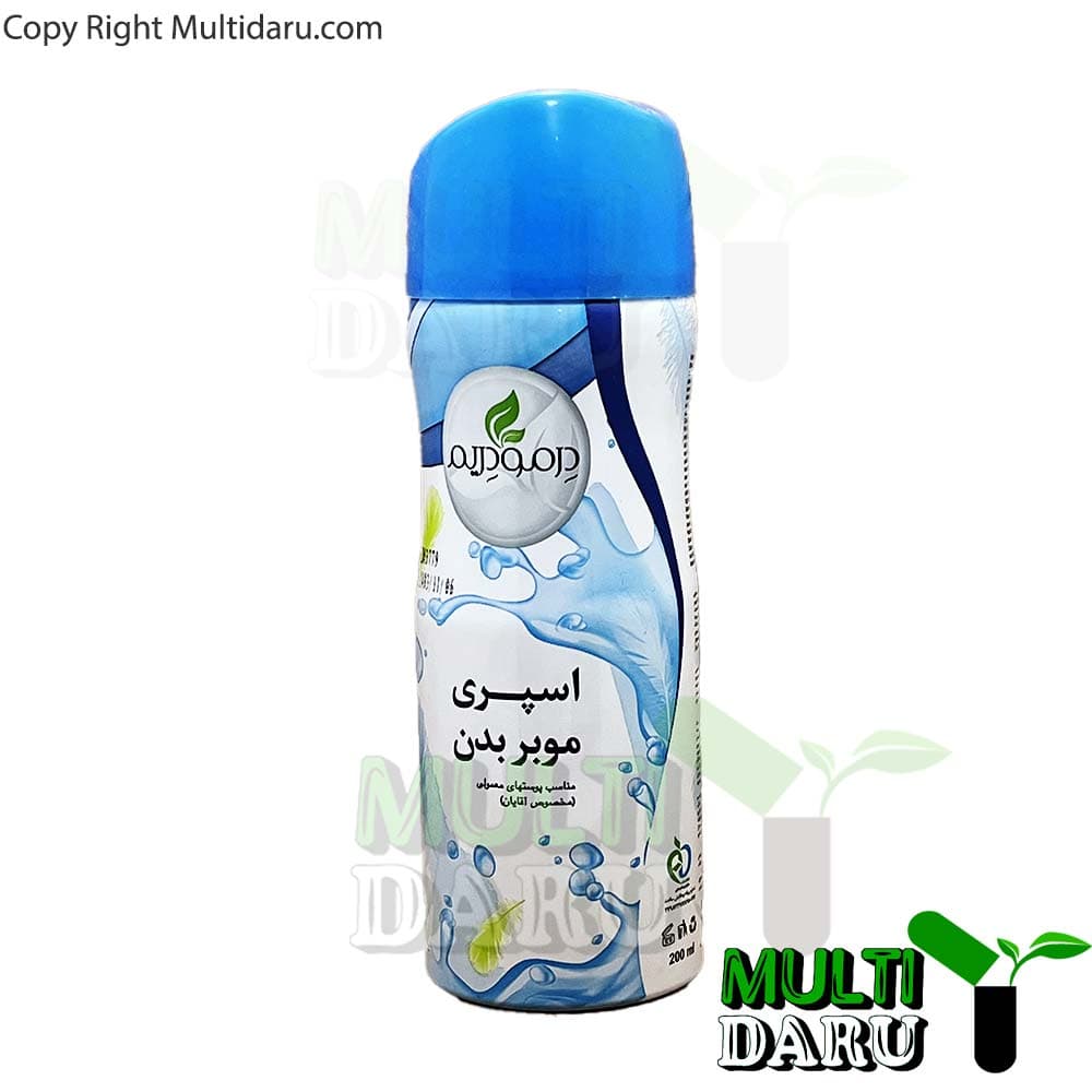 اسپری موبر پوست معمولی آقایان درمودریم 200میل