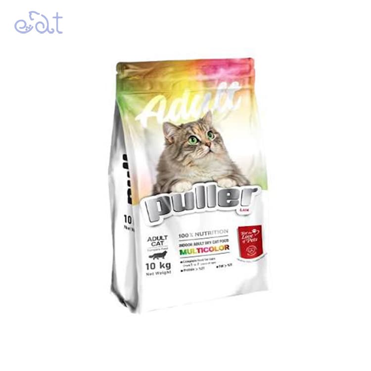 غذای خشک گربه مولتی کالر پولر مدل Puller Adult Cat Multi Color وزن 10 کیلوگرم