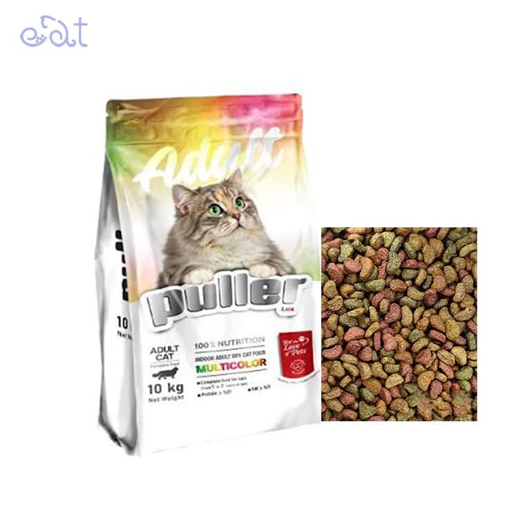 غذای خشک گربه مولتی کالر پولر مدل Puller Adult Cat Multi Color وزن 10 کیلوگرم — تصویر ۲