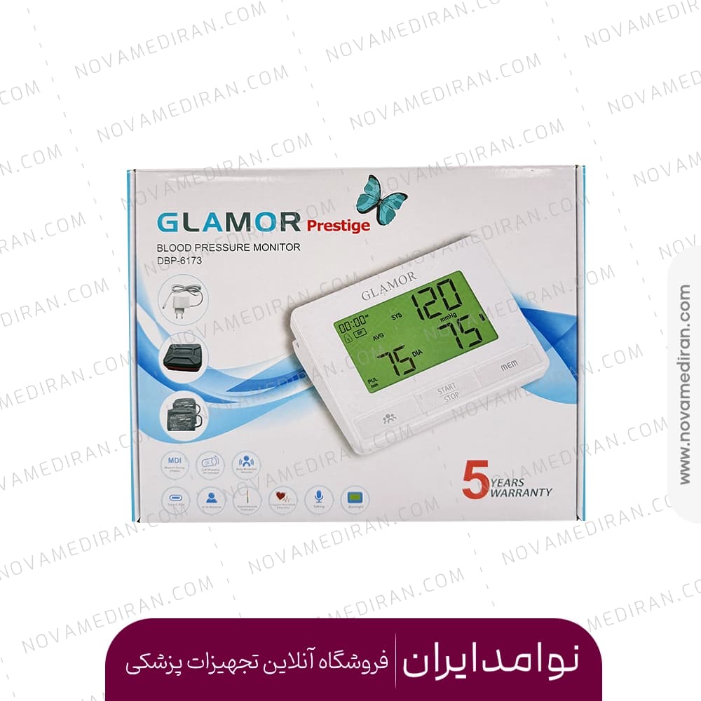 فشارسنج بازویی سخنگو گلامور مدل DBP6173 — تصویر ۲