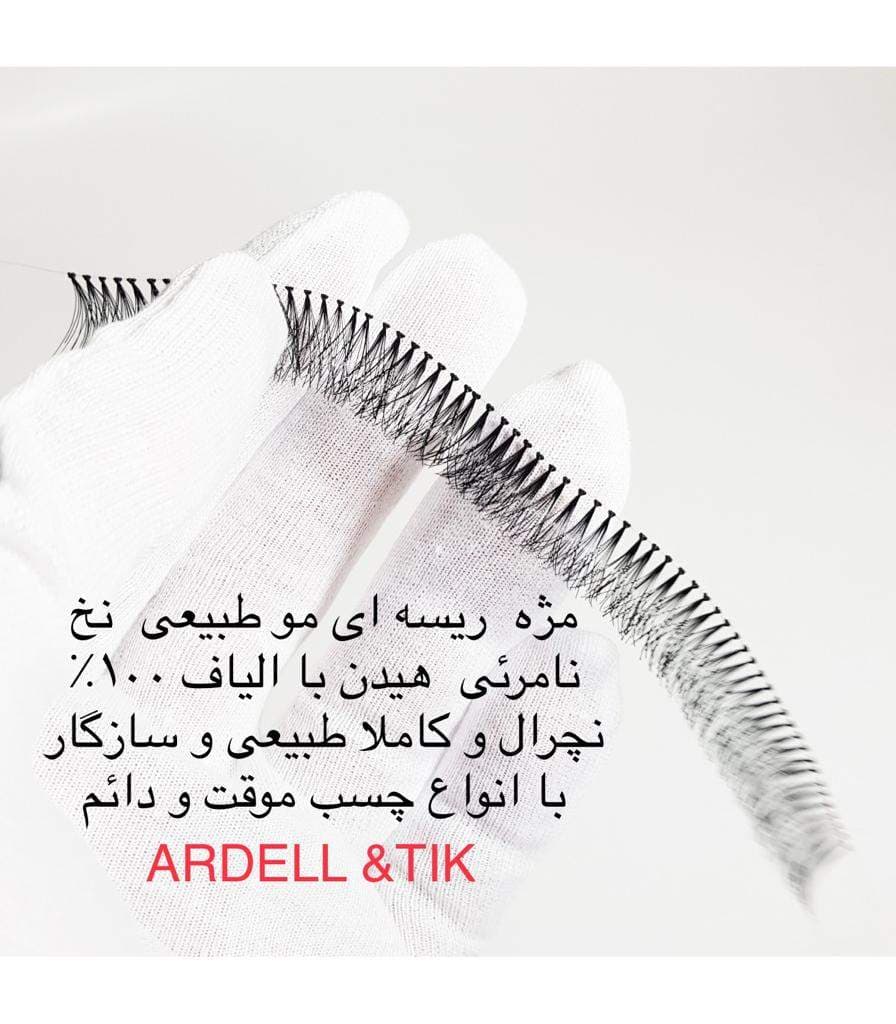 مژه ریسه ای ۵ریسه ای سایز ۱۲ میل TIK تیک مو طبیعی — تصویر ۲