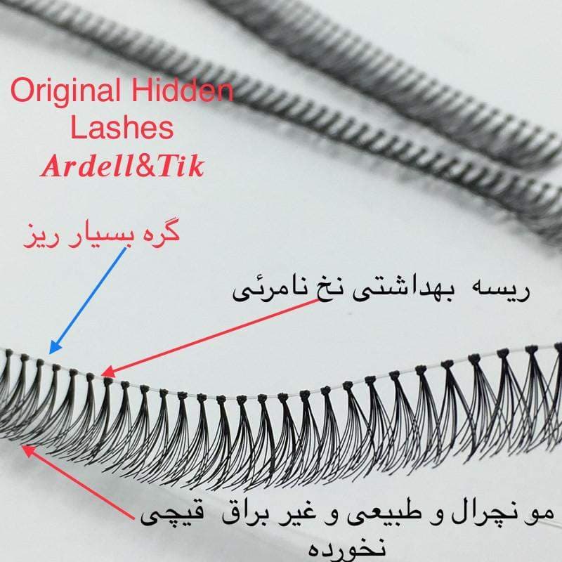 مژه ریسه ای ۵ریسه ای سایز ۱۲ میل TIK تیک مو طبیعی — تصویر ۳
