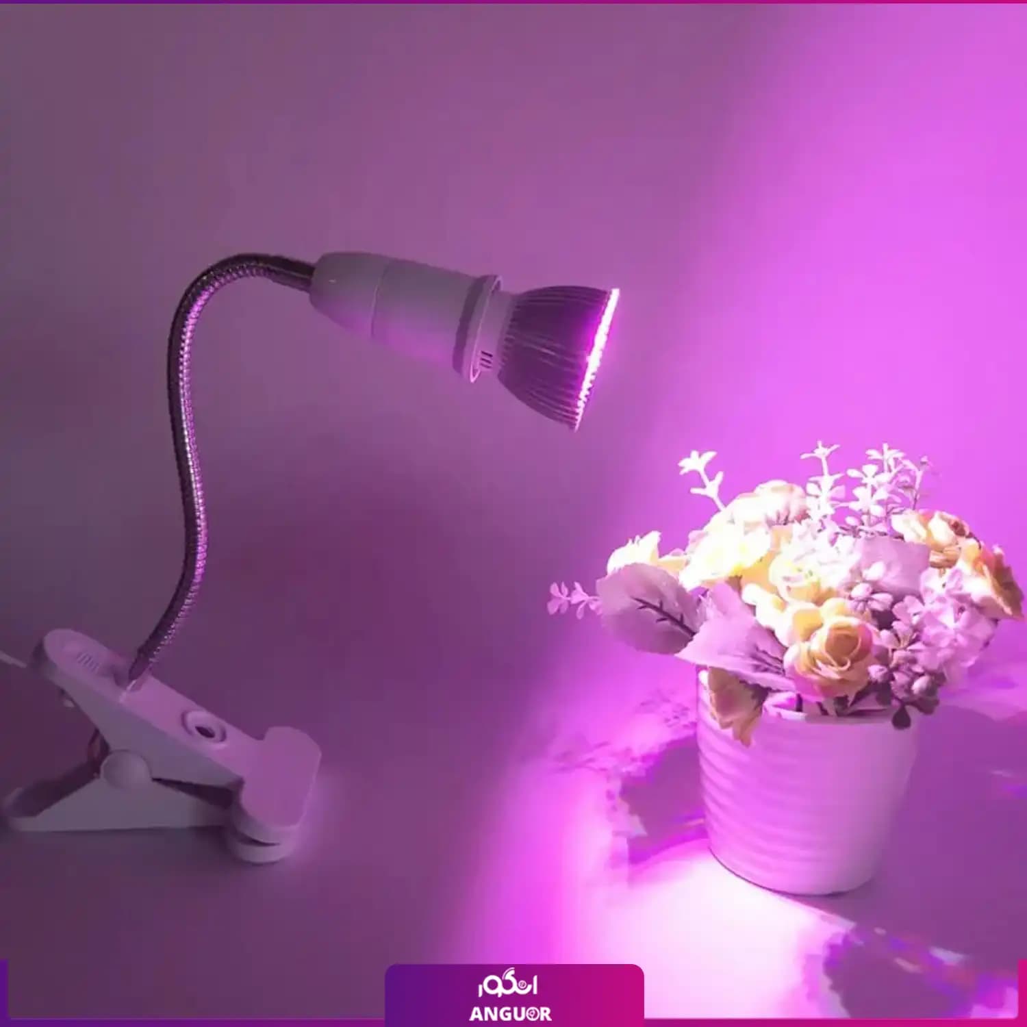 لامپ رشد گیاه 4 وات لنزی با پایه کلیپسی — تصویر ۳