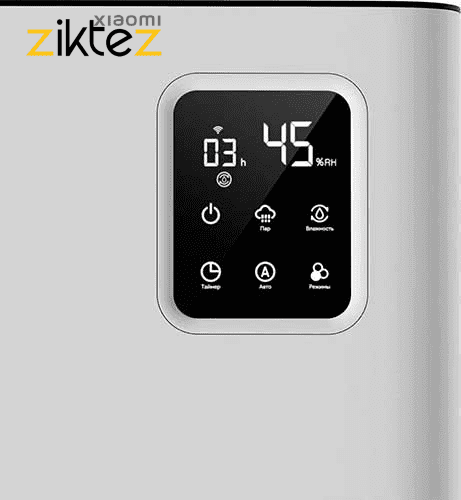 رطوبت ساز شیائومی Xiaomi Deerma Humidifier DEM-F951W new version (نسخه اورجینال) — تصویر ۳
