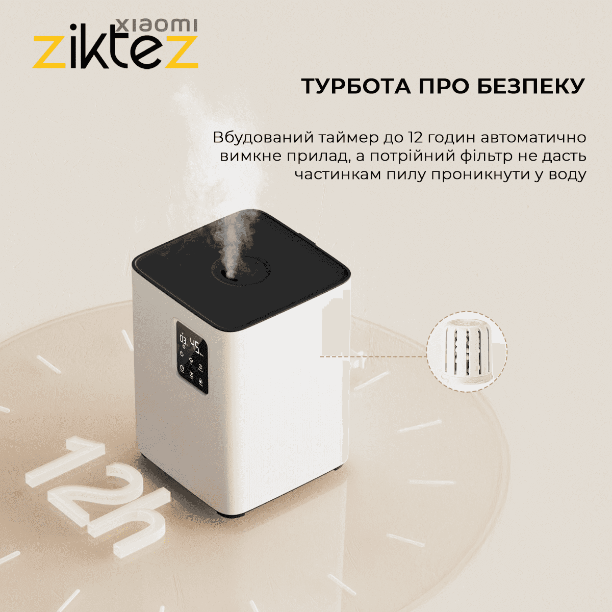 رطوبت ساز شیائومی Xiaomi Deerma Humidifier DEM-F951W new version (نسخه اورجینال) — تصویر ۷