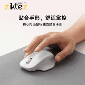 ماوس بی سیم شیائومی سایلنت مدل Xiaomi Wireless Mouse XMWXSB04YM (اورجینال ارسال فوری) — تصویر ۳