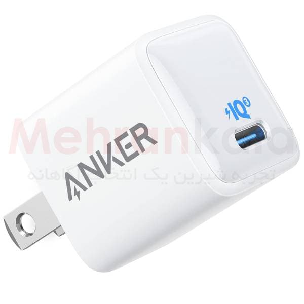 شارژر 20 وات نانو انکر مدل PowerPort III Nano مناسب آیفون های سری 12 تا 17
