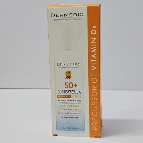 لوسیون شیر ضد آفتاب کلیون Sun Milk SPF50 حجم 200 میل | محافظت کامل و آبرسانی طولانی‌مدت پوست — تصویر ۴