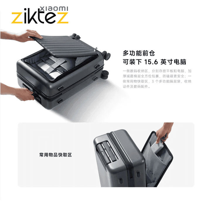 چمدان شیائومی Xiaomi Front Pocket Carry-on Luggage 20 New version (نسخه جدید اورجینال) — تصویر ۵