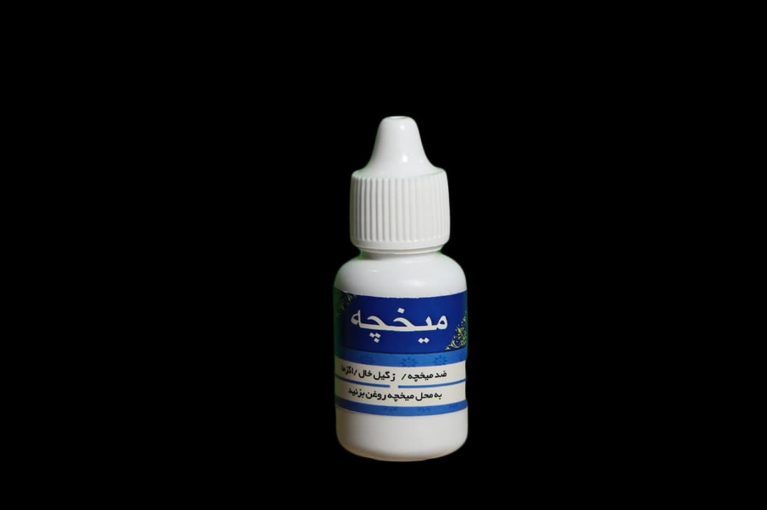 روغن میخچه