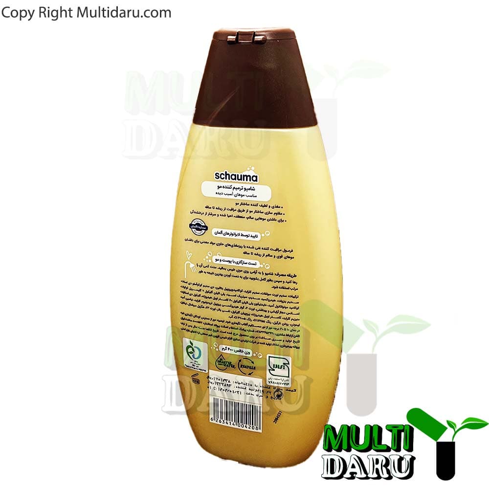 شامپو شوما حاوی روغن نارگیل مناسب ترمیم كننده موهای آسیب دیده 400 گرم — تصویر ۲