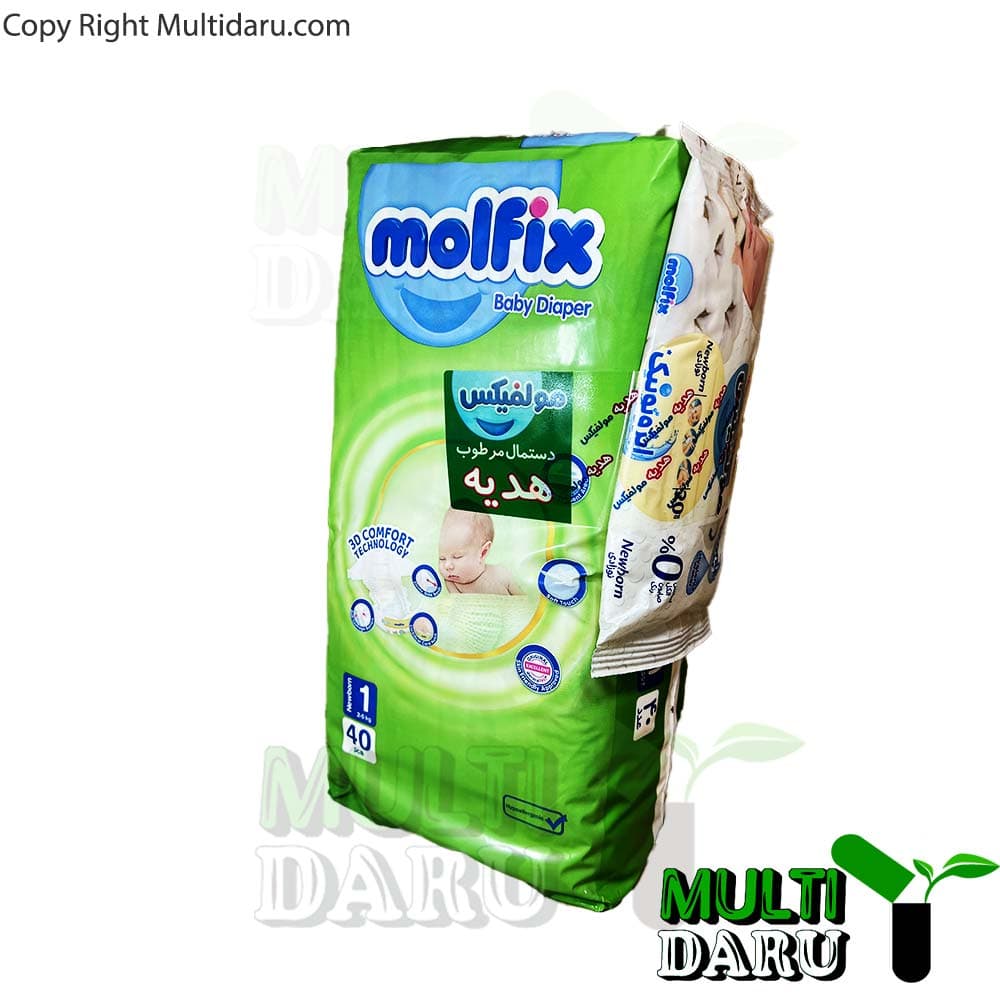 پوشک مولفیکس سایز 1 2-5 کیلو 40 عددی — تصویر ۲