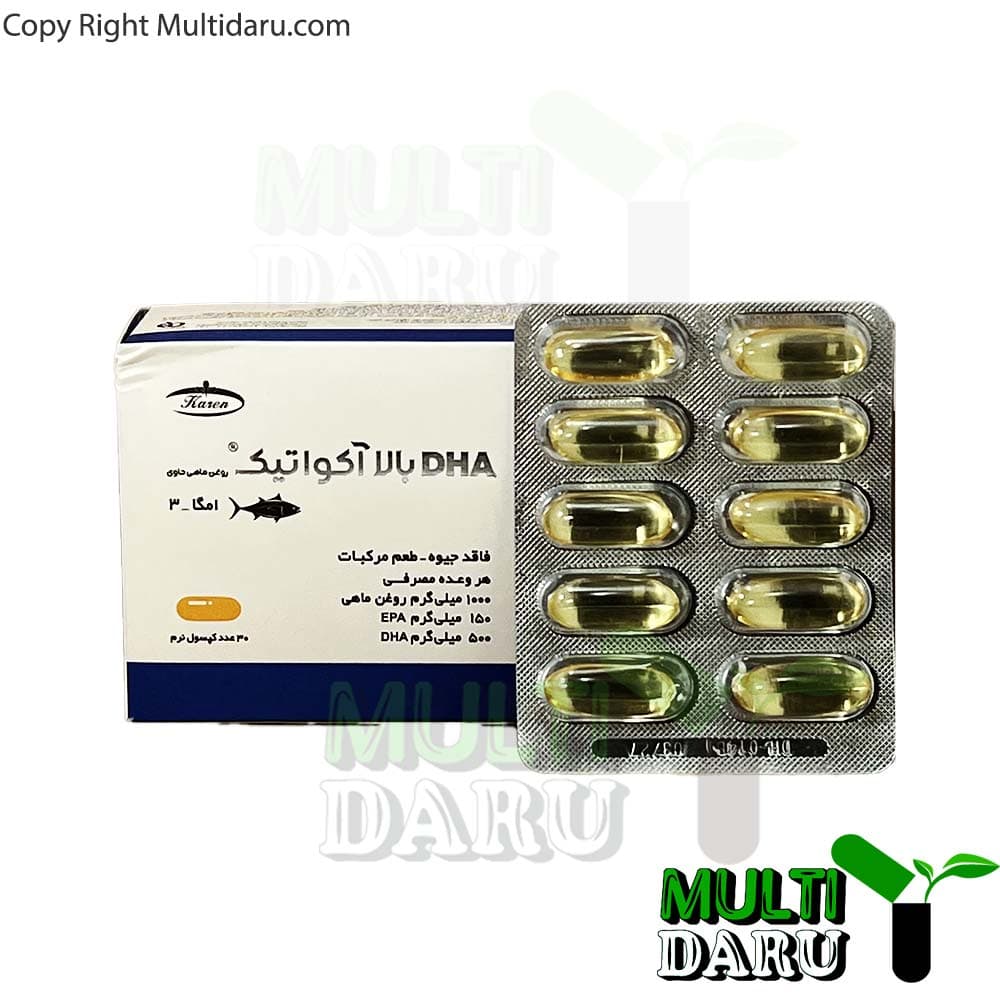سافت ژل امگا 3 DHA آکواتیک کارن بلیستر 30 عددی