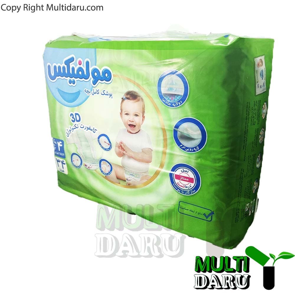 پوشک مولفیکس سایز4 7تا18 کیلو 34 عددی — تصویر ۲