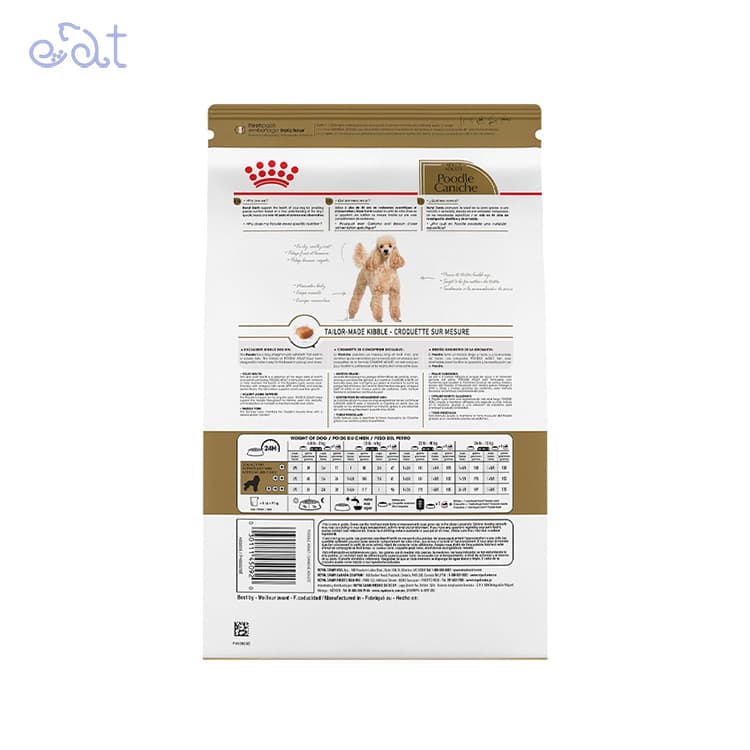 غذای خشک سگ پودل بالغ رویال کنین مدل Royal Canin Poodle Adult وزن 1.5 کیلوگرم — تصویر ۲