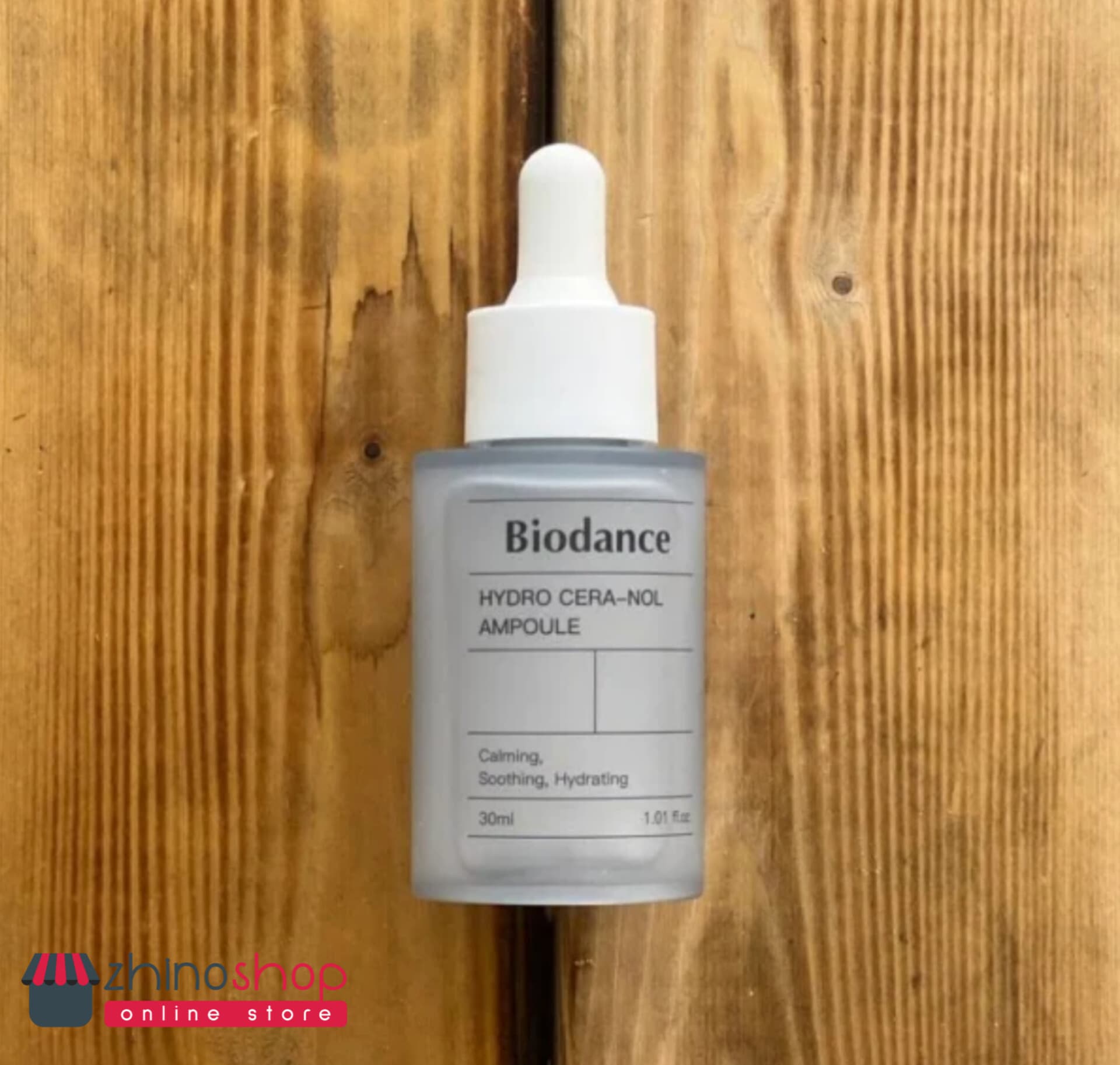 سرم کلاژن سفت‌کننده پوست بایودنس حجم 30ml — تصویر ۵