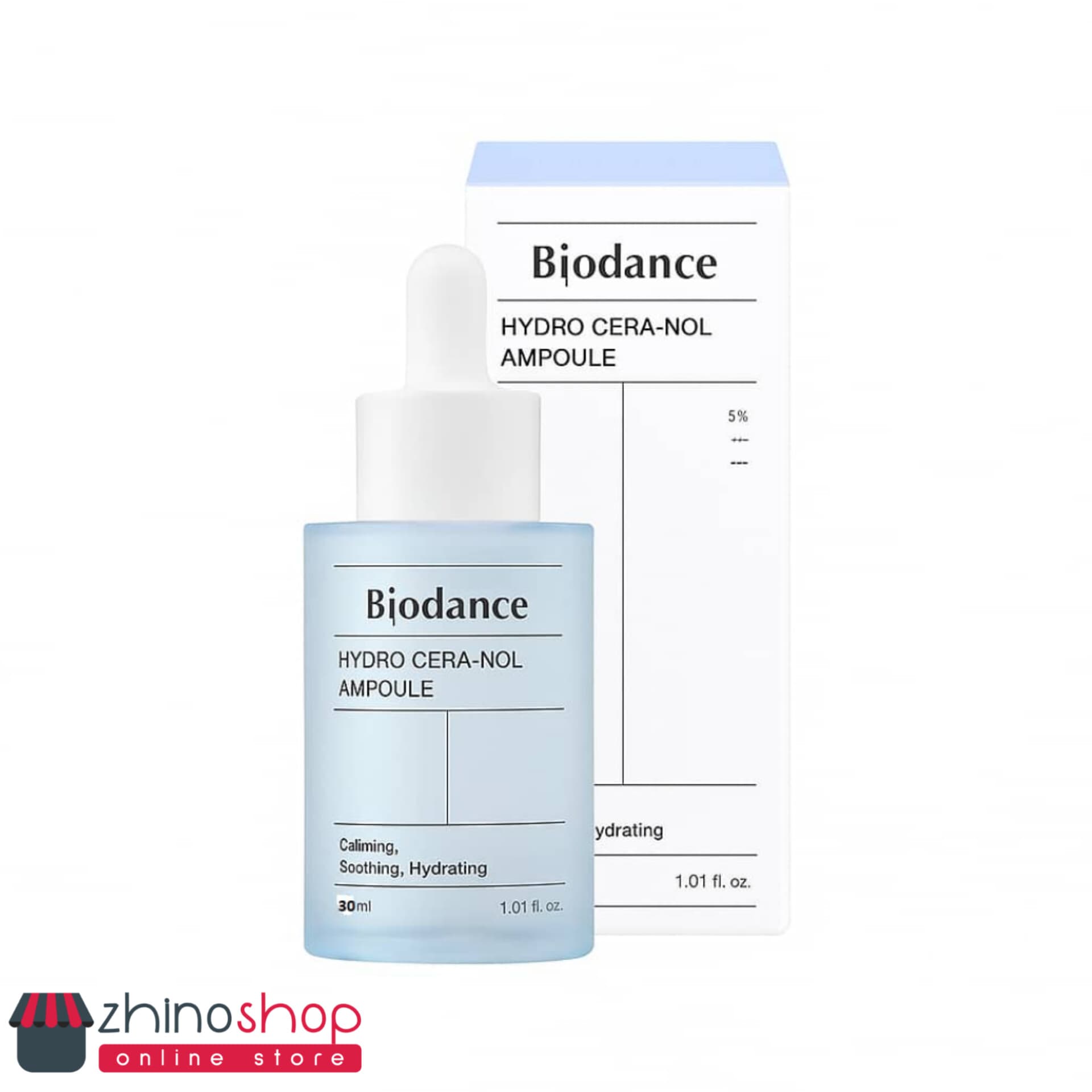 سرم کلاژن سفتکننده پوست بایودنس حجم 30ml