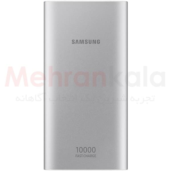 پاوربانک سامسونگ مدل EB-P1100 ظرفیت 10000 میلی آمپر ساعت