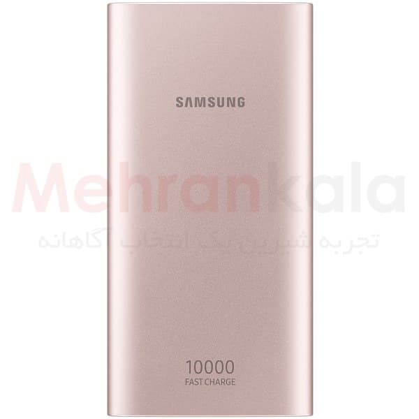 پاوربانک سامسونگ مدل EB-P1100 ظرفیت 10000 میلی آمپر ساعت — تصویر ۲