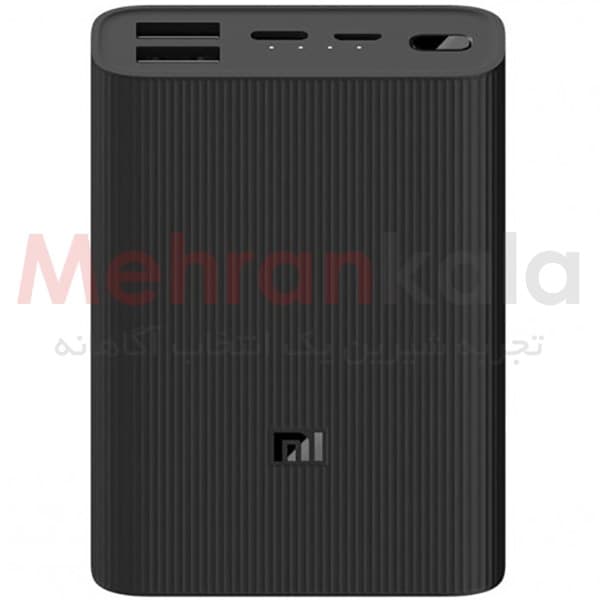 پاوربانک شیائومی مدل Mi 3 Ultra Compact با ظرفیت 10000 میلی آمپر ساعت