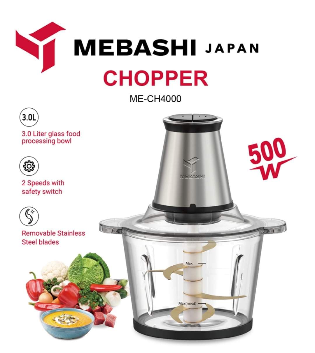 خردکن مباشی مدل ME_CH4000