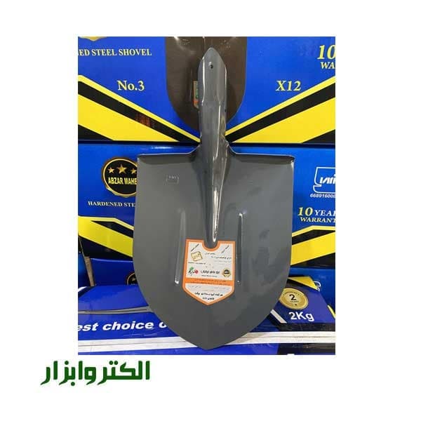 بیل درجه 1 ایرانی ماهر