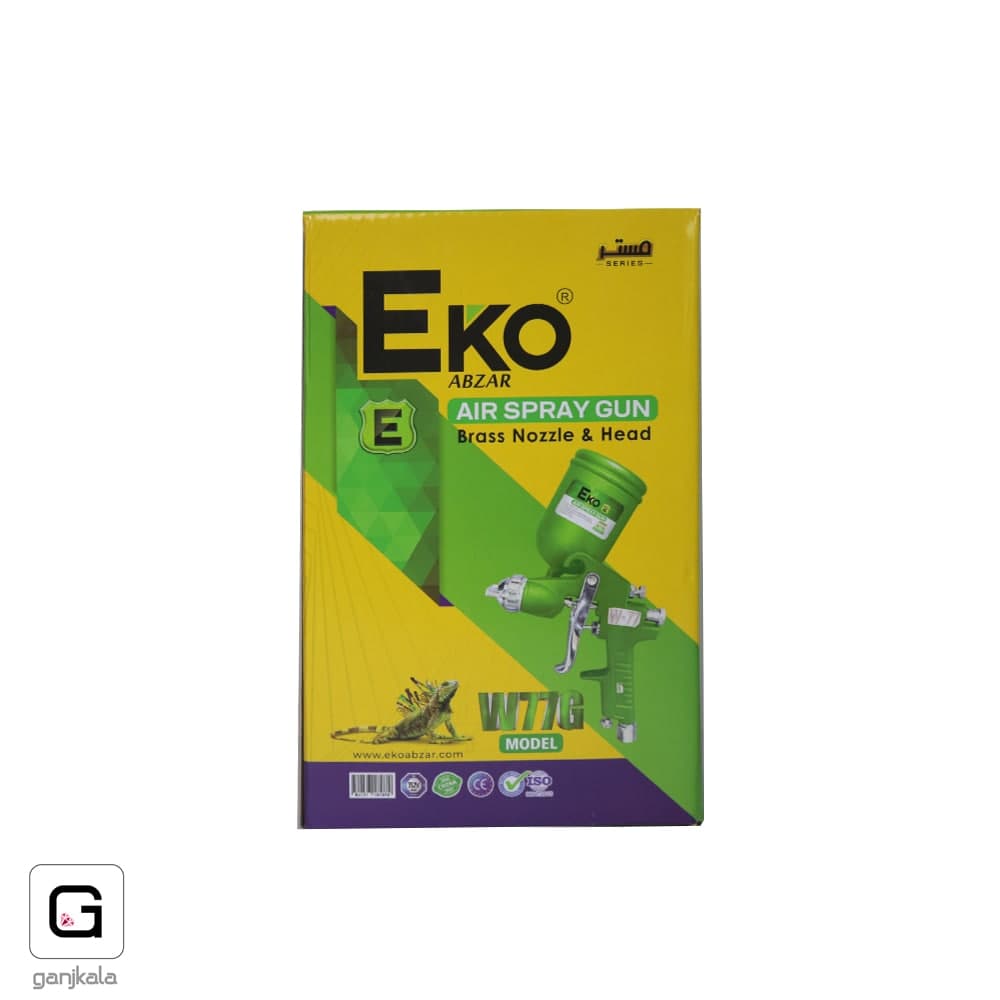 پیستوله سه تنظیم W77G نازل 2 EKO — تصویر ۲