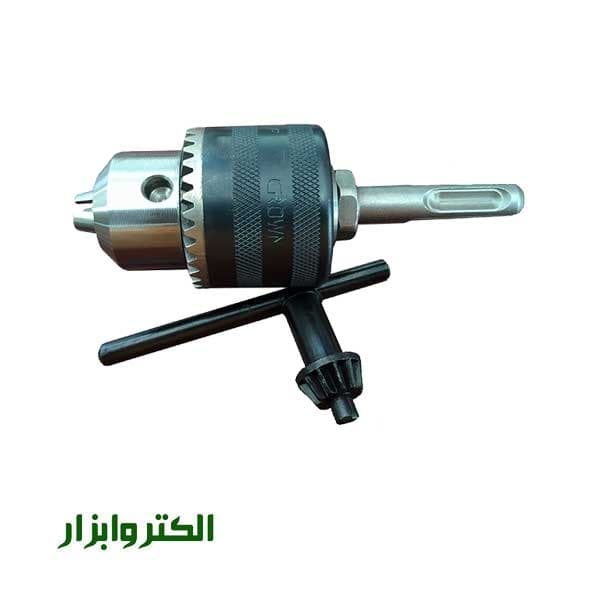 تبدیل چهار شیار به سه نظام