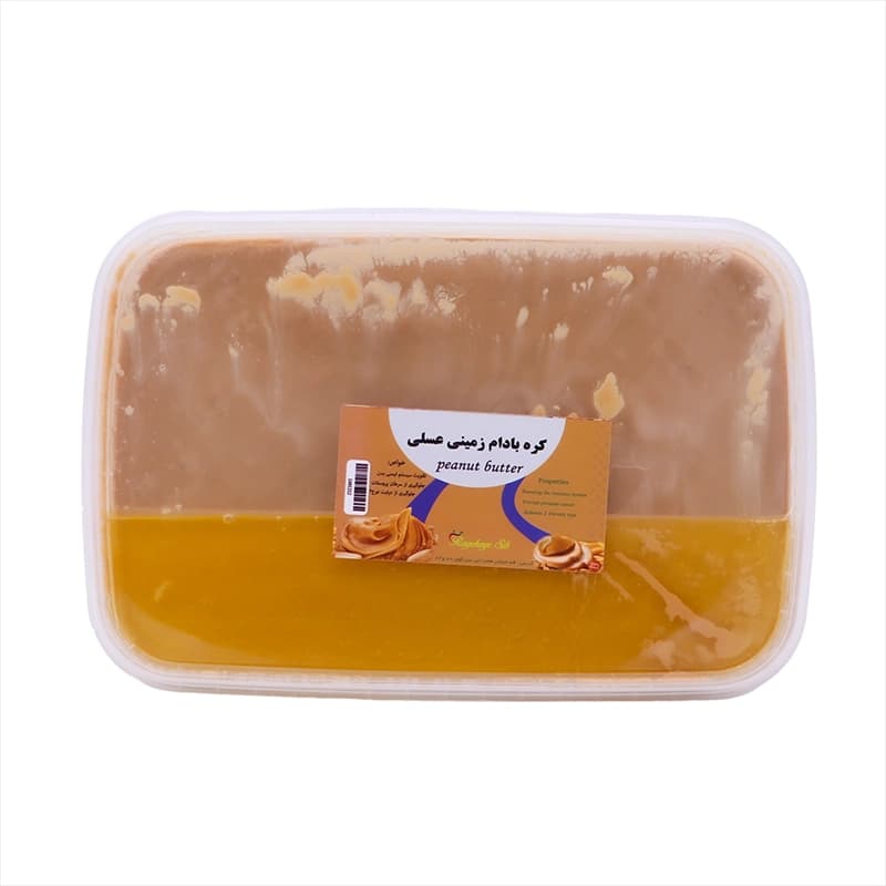 کره بادام زمینی 700 گرمی