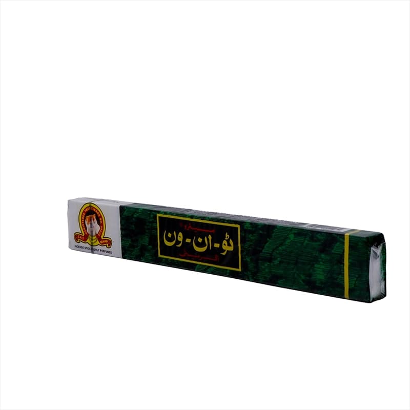 عود گربه ای — تصویر ۲